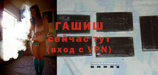 jwh Козельск