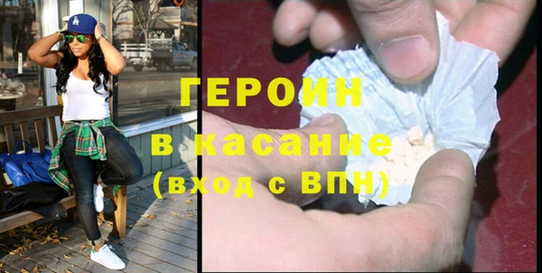 прущая мука Корсаков