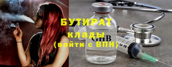 каннабис Коряжма