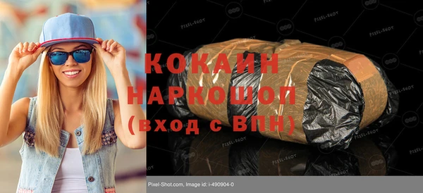 jwh Козельск