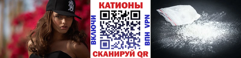 Мефедрон mephedrone  Купить  Обнинск 